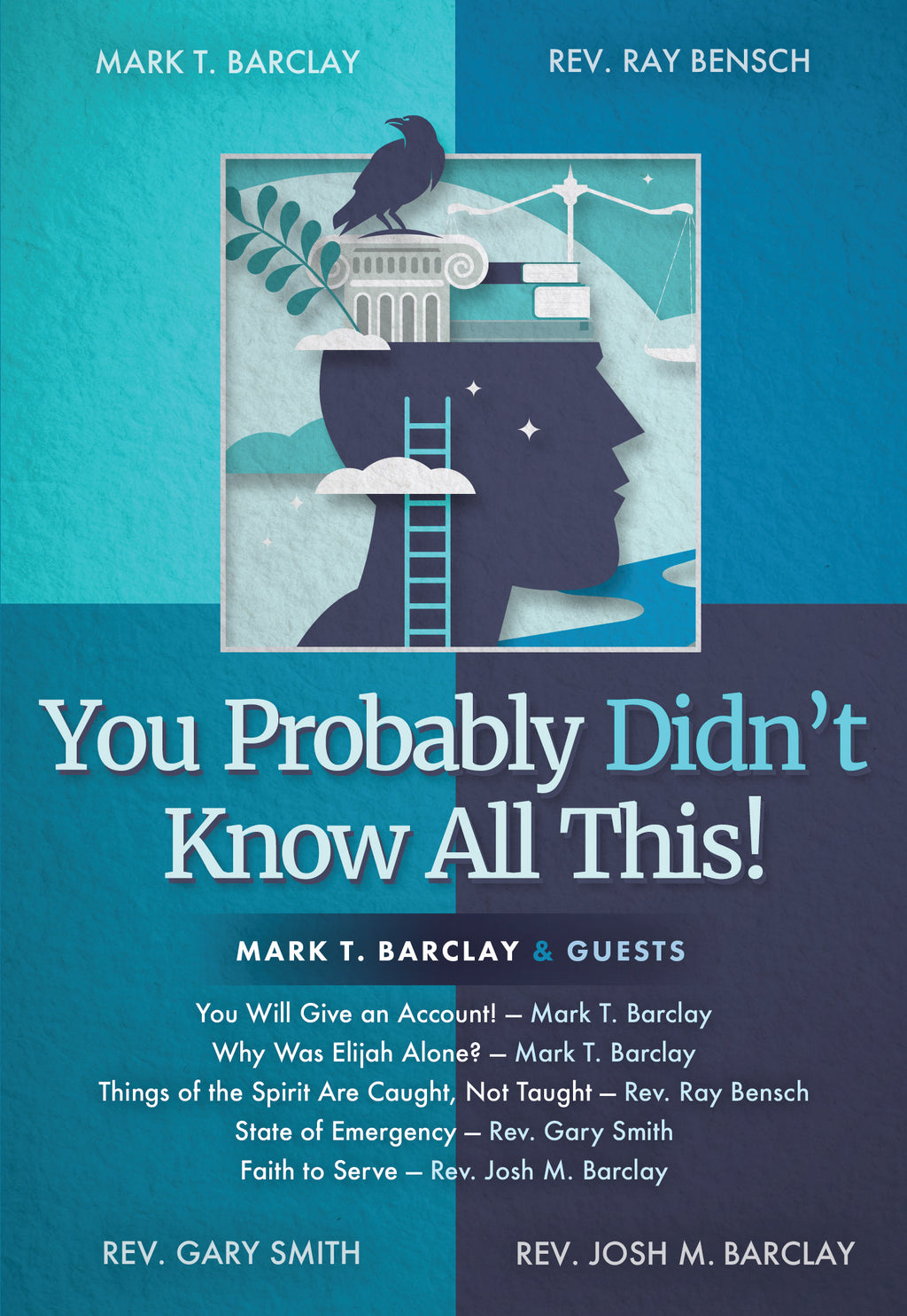 You Probably Didn’t Know All This!