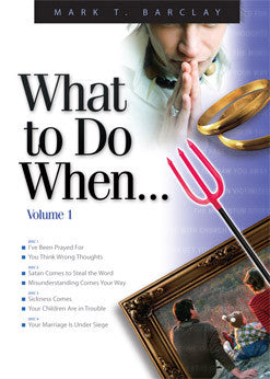 What to Do When...(Vol. 1)